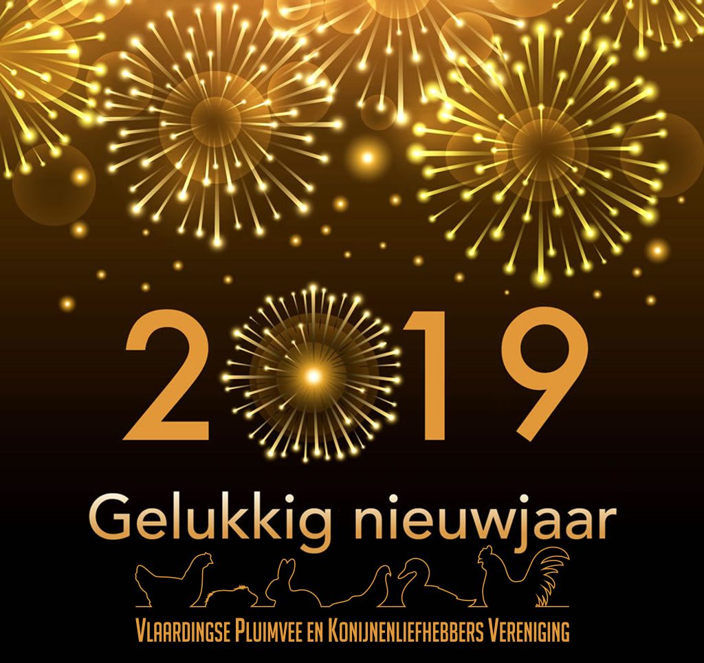 Gelukkig Nieuwjaar