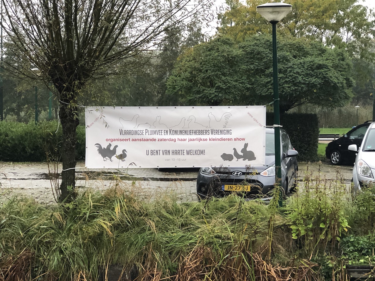 Banner bij de jeu de boules baan